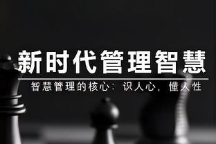 魔术官方：小瓦格纳遭遇右脚踝扭伤 暂无复出时间表